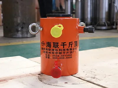 Vérin hydraulique à pistons creux