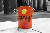 Vérin hydraulique à pistons creux