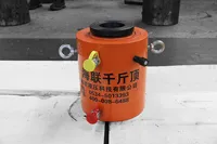 Vérin hydraulique à pistons creux