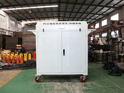 Système de levage synchrone hydraulique