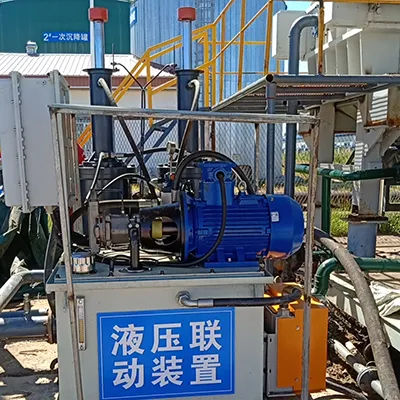 Pompe à piston vertical (pour boues faciles à déshydrater)